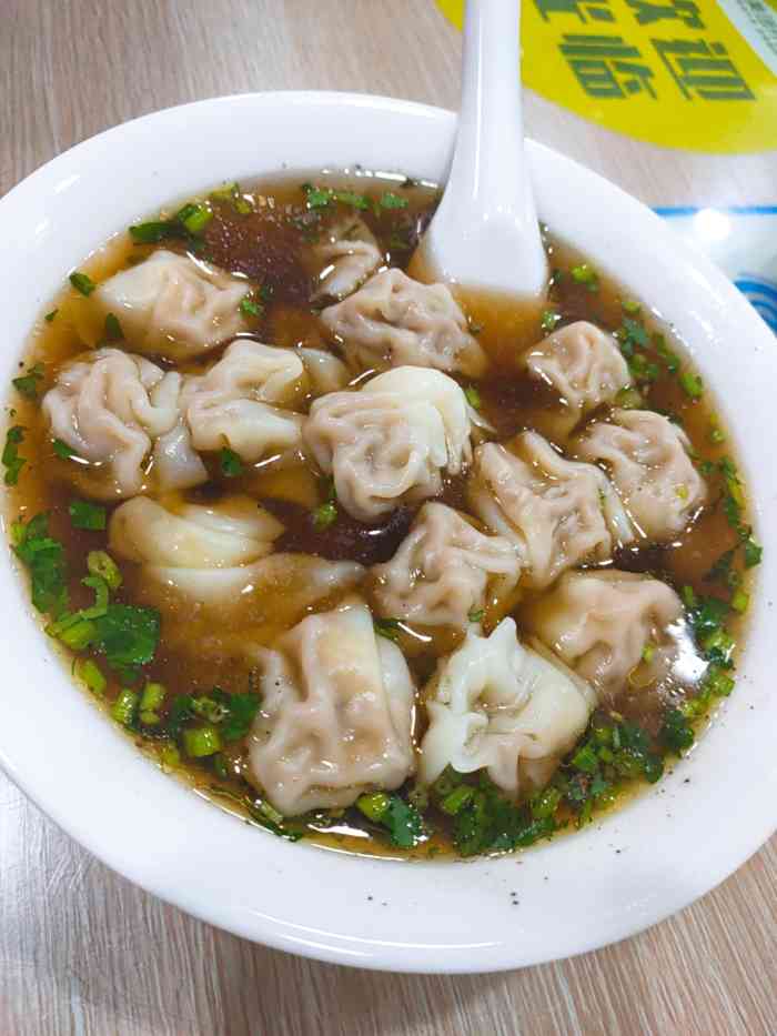 庄桥馄饨(城隍庙店)-"到泰州玩,去了学政试院正好肚子饿了,打开.