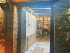 -三杯赤運·中式小酒馆(所城里店)
