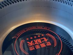 -七欣天香辣蟹火锅(南京建宁路大观天地店)