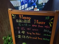 -JINNS锦时 steak&pizza(浸信会礼拜堂旧址店)