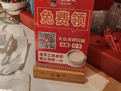 -古膳记猪肚鸡.生蚝鸡(拱北店)