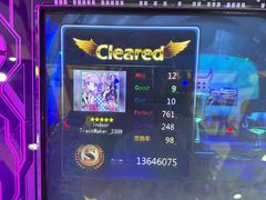 -风云再起游乐汇(南京常发广场店)