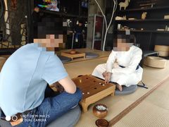 -禅射堂(嘉善越里店)