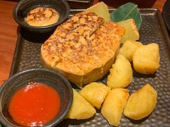 -摩打食堂(喜荟城店)