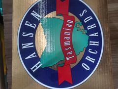 -上海龙吴水胜海发市场