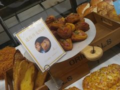 -罗莎蛋糕Rosa bread(印象汇店)