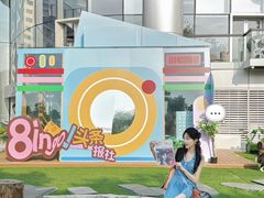 -深圳来福士广场