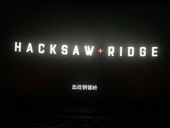 -乐天影城(威高广场店)