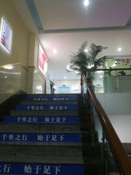 -成都军建医院·疤痕诊疗中心