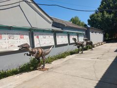 -河北村民俗体验园