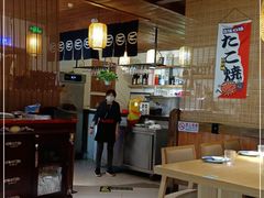 大堂-三石铁板烧(紫竹桥店)