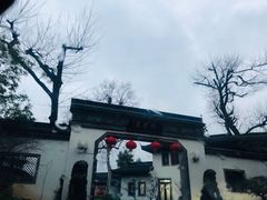 门面-杭州西湖柳莺里酒店·闻莺厅