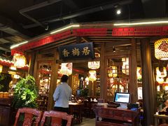 景观位-杨记隆府(时代天街店)