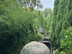 -淄博聊斋城景区