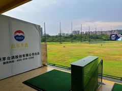 -广州冠景高尔夫练习场