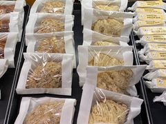 -OUR Bakery(三里屯太古里店)