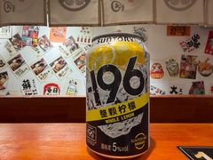 -天妇罗内顺田(罗湖店)
