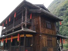 -神农溪纤夫文化旅游区