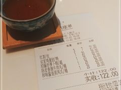 -虾饺妹·酒家(海珠广场店)