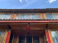 -炊烟餐厅