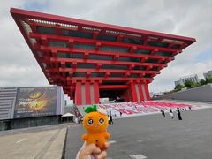 -中华艺术宫(上海美术馆)