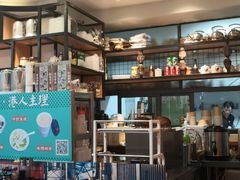 -左记港食(融科天城店)
