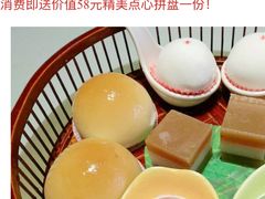 -利雅园酒家(大沙地店)
