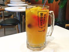 -艾薯夫妇Aysh(福田星河COCOPark店)