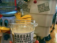 燕麦奶拿铁-无牌咖啡&酒馆