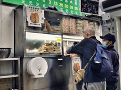 -增盛魁小吃店