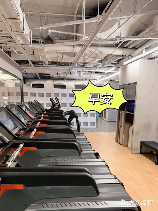 乐刻运动健身(崇文门新世界店)图片