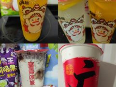 -喜茶(广州北京路惠福东店)