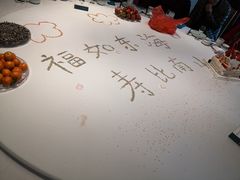 -海派美食·家宴海鲜青岛菜·石锅鲽鱼头(东方城店)