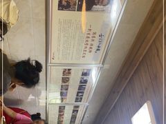 -人和水上飘(第一家店)