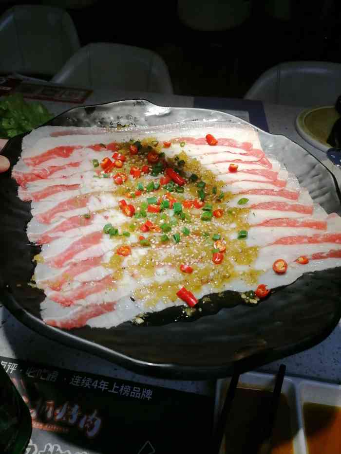 猫抓烤肉(观音桥九街店)-"03[愉快]0303[愉快]0303[愉快]