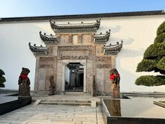 -广富林宰相府酒店·水云间