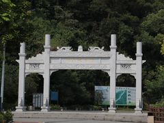 -羚羊峡古栈道森林公园