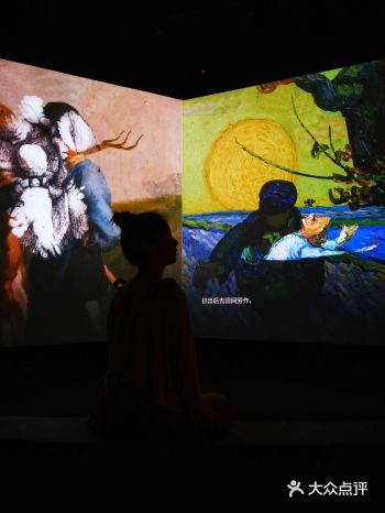 重庆首家沉浸式数字艺术馆带你穿越到19世纪