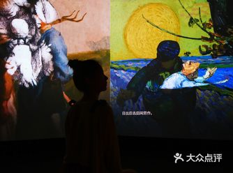 重庆首家沉浸式数字艺术馆带你穿越到19世纪