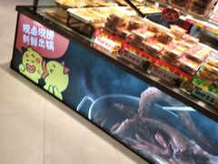 -盒马X会员店(王府井奥莱UP TOWN店)