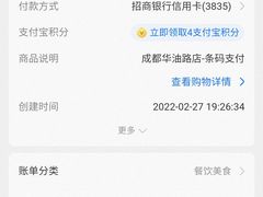 -爱达乐面包生日蛋糕(华油路店)