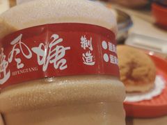 -避风塘(五角场店)