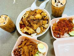 -ICC PUDU