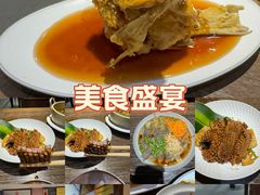 -魁盛居百年鲁菜馆(县西巷店)