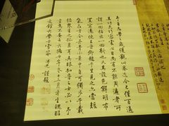 -宁波美术馆