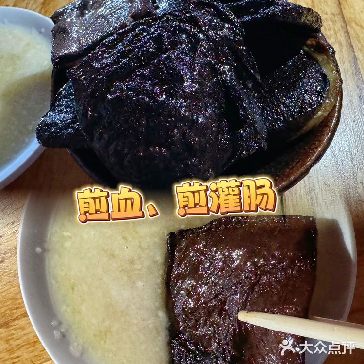 安阳美食合集｜跟着本地人一起吃遍特色小吃～