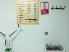 -经络盲人推拿(鼎鑫中心店)