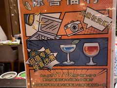-都会尚膳·海鲜自助餐厅(重庆万豪酒店)