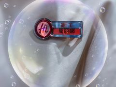 -海底捞火锅(上地华联店)