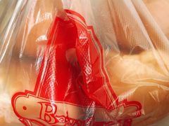 白脱小球-白玉兰食品(汇联商厦店)